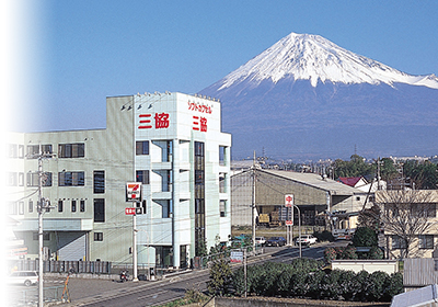 社屋外観